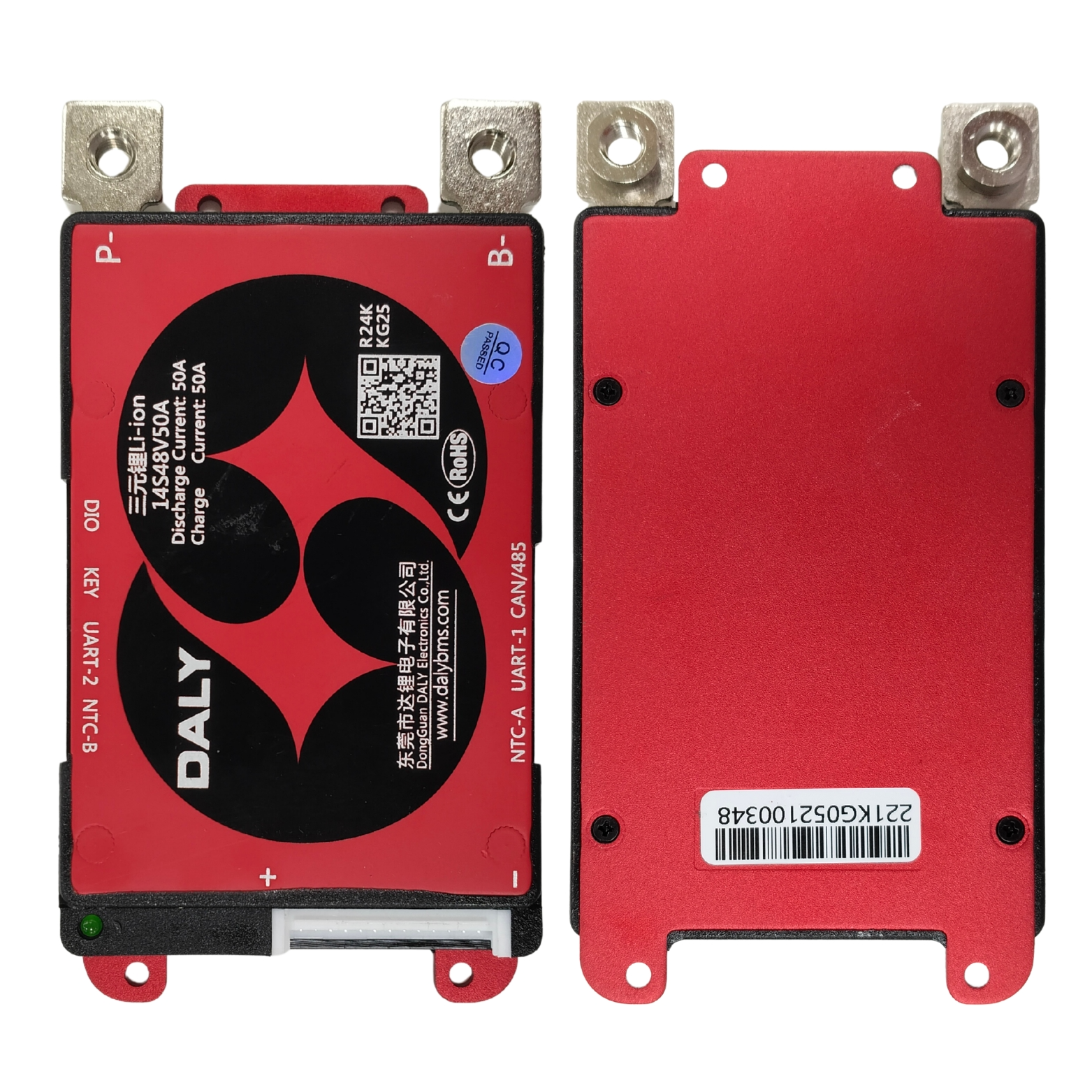 DALY SMART BMS NMC 14S 50A - Image 3
